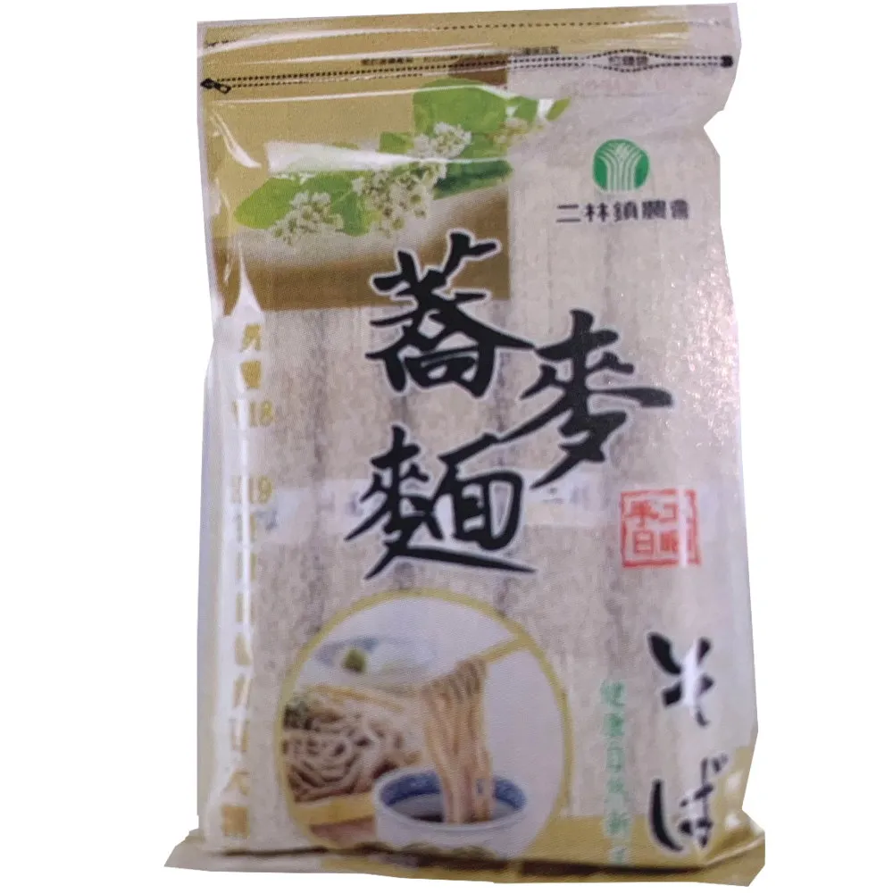 【二林農會】蕎麥複方養生粉(400gx4罐) 歷史價格詳細信息