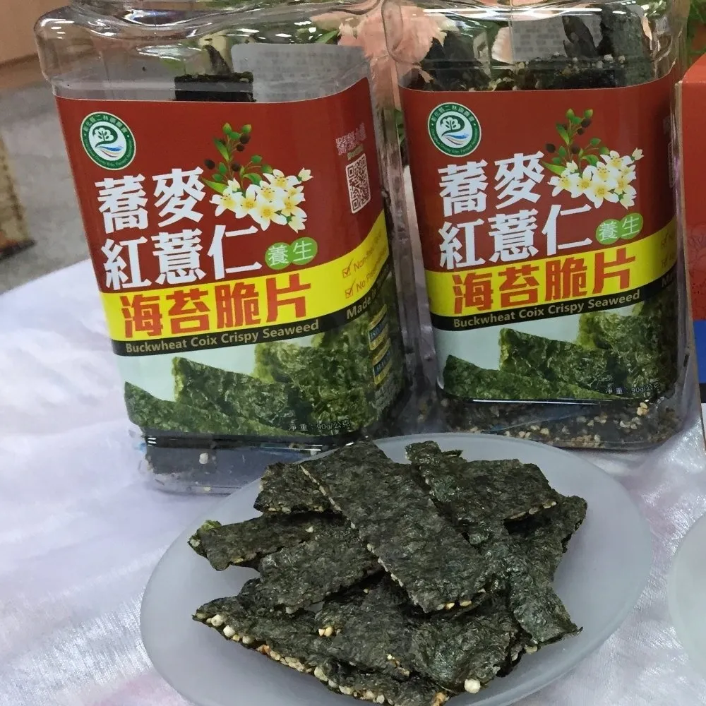 二林 蕎麥紅薏仁海苔脆片90公克(4瓶)+營養棒12片(4盒) 歷史價格詳細信息