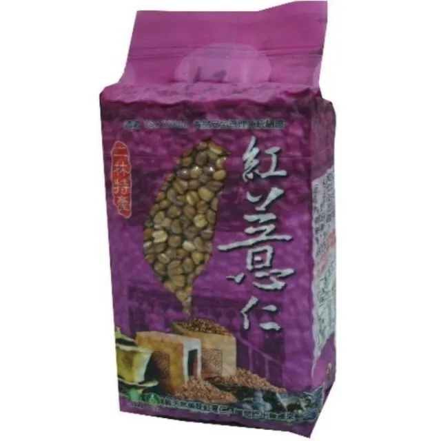 【二林農會】國產蕎麥粒(450gx10包) 歷史價格詳細信息