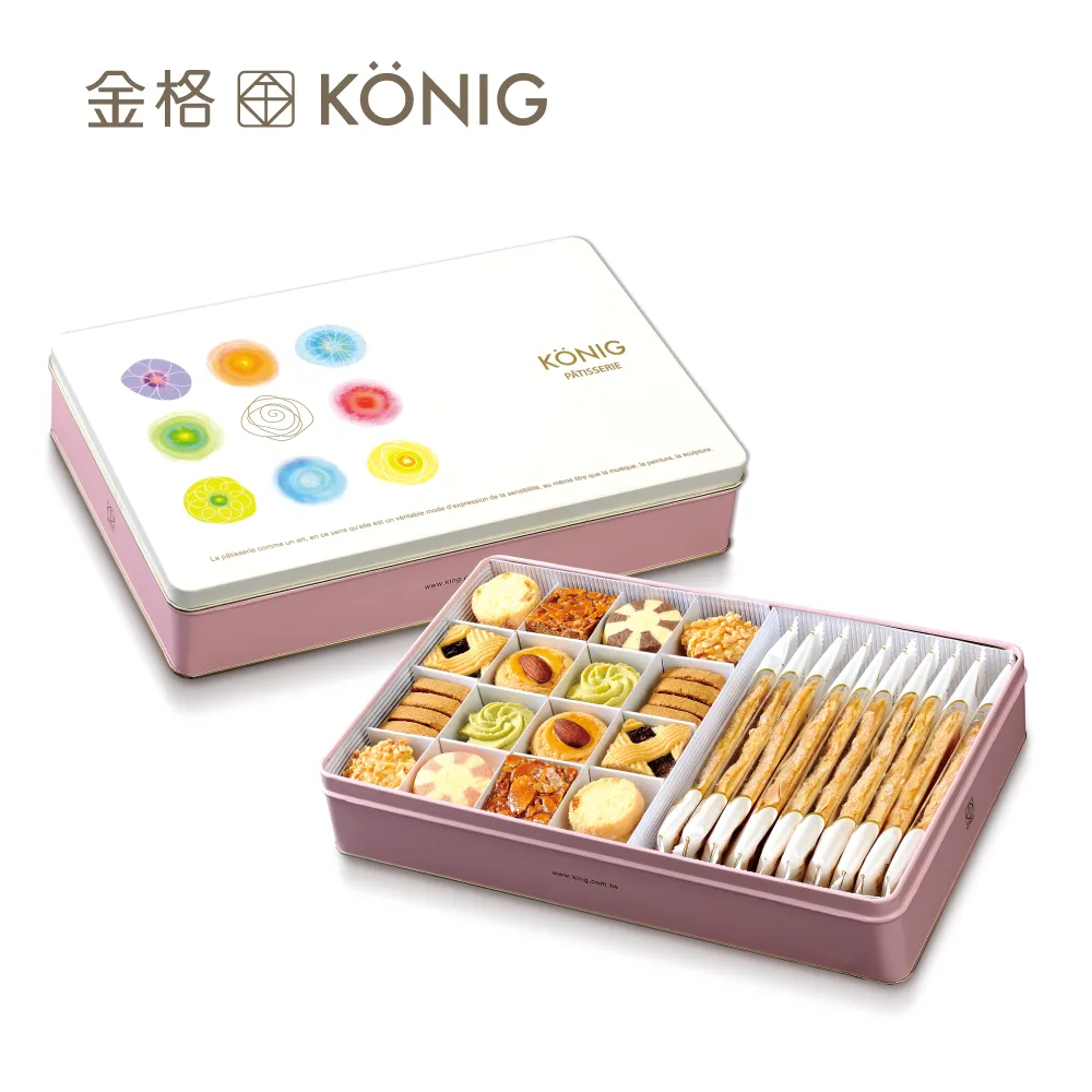 鐵盒香氛蠟燭 (植物萃取/精緻圖騰) 精油蠟燭 大豆蠟燭 芳香蠟燭 薰香蠟燭 歷史價格詳細信息