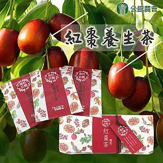公館農會 紅棗醬-225g-罐 (3罐一組) 歷史價格詳細信息