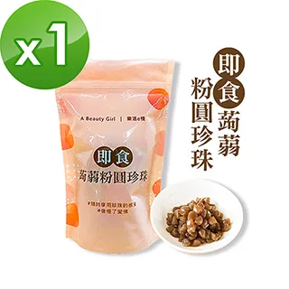 樂活e棧 即食蒟蒻粉圓珍珠2袋(6包/袋) 歷史價格詳細信息