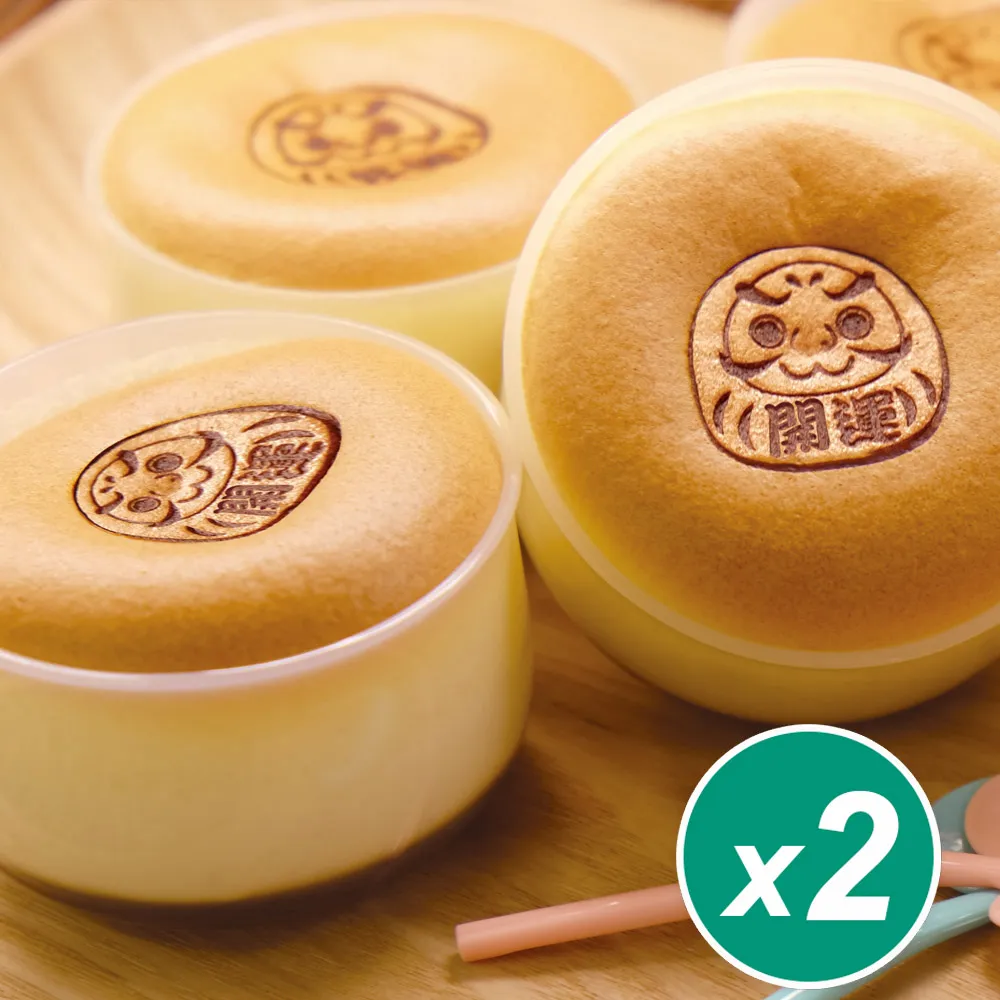 【久久津】原味蘋果米餅鐵盒(16片/盒) 歷史價格詳細信息