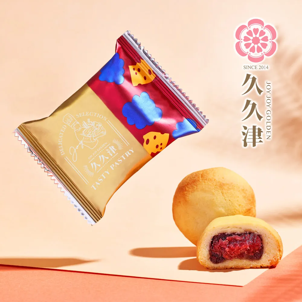 (預購2024/3/7予約特典付)PS5 TEARDOWN DELUXE EDITION 純日版 歷史價格詳細信息