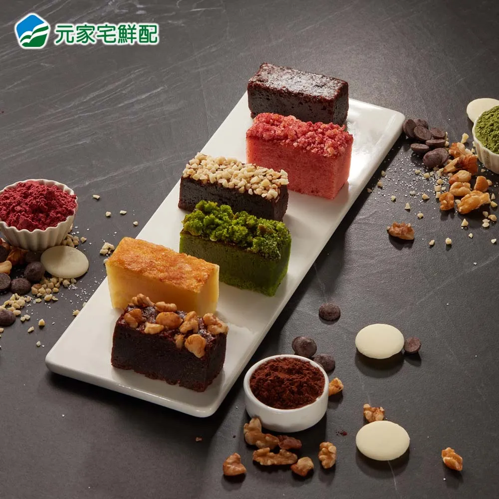 Brownie Bites Maker Bella Cucina Pink Makes 8 Bite Sized Brownies New 歷史價格詳細信息