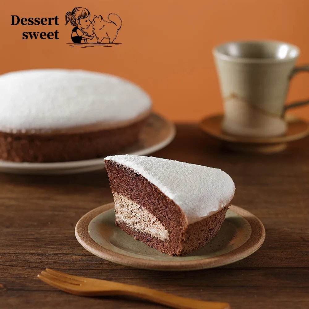 巧克力波斯菊 (恩田陸(Onda Riku)) 歷史價格詳細信息