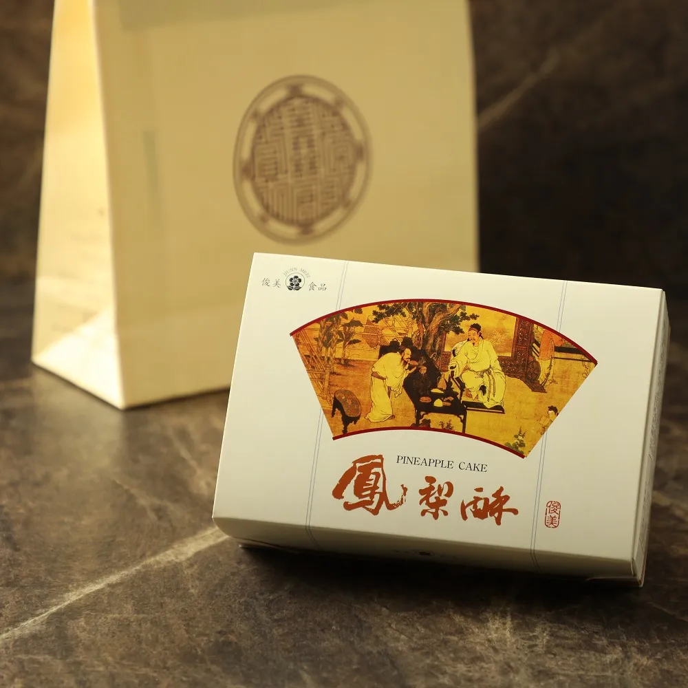 俊美鳳梨酥禮盒 20入 歷史價格詳細信息