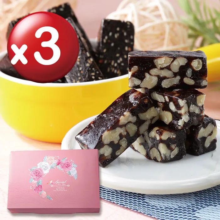 【棗糕家】特大體面綜合堅果禮盒Px4(夏綜塔x5+綜合堅果罐x2+紅棗脆片x1) 歷史價格詳細信息