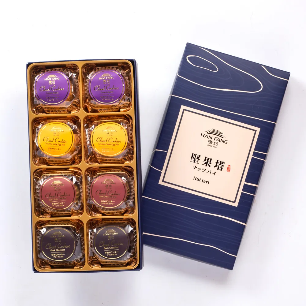 御點 滴雞精(常溫) 10入/盒免運禮盒組 現貨速出! 歷史價格詳細信息