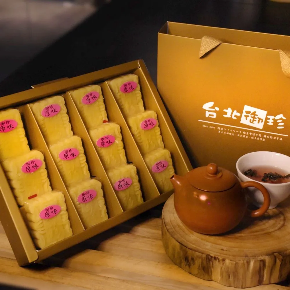 【台北御珍】綠豆黃12入禮盒-綜合 歷史價格詳細信息