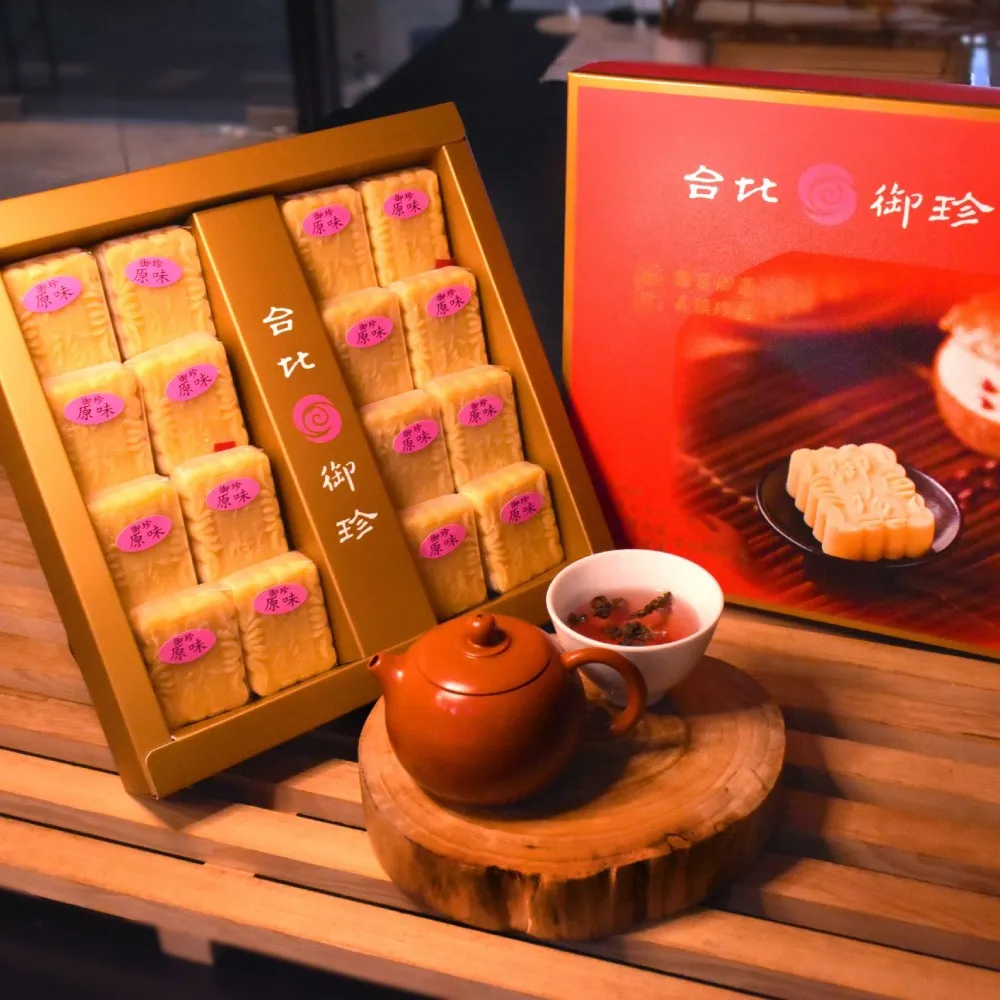 【台北御珍】綠豆黃12入禮盒-綜合 歷史價格詳細信息