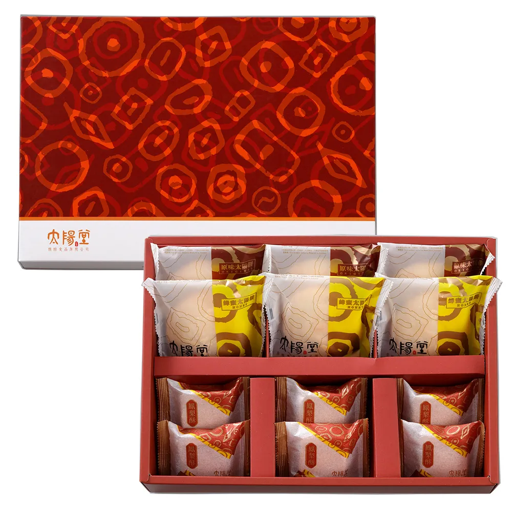 【太陽堂烘焙坊】經典太陽餅禮盒(12入/盒 附提袋) 歷史價格詳細信息