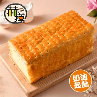 【赫菈Heracake】法式手感爆米花禮盒 滿2000免運費 8公分極厚蛋糕 生日蛋糕 彌月蛋糕 光雕蛋糕 彩繪甜點 歷史價格詳細信息