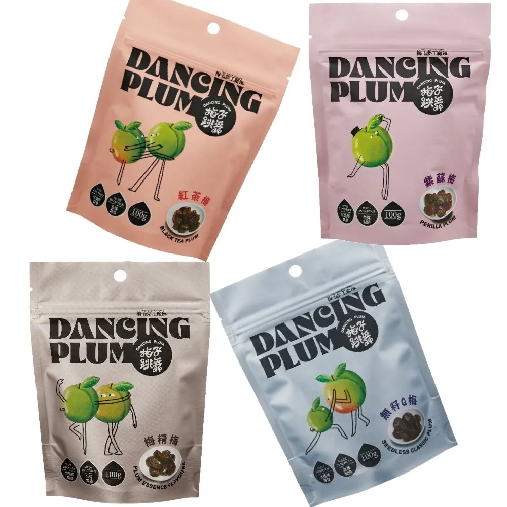 紫蘇陳皮洛神花茶 紫蘇 陳皮 甘草 洛神花 幫助消化 洛神花茶 紫蘇茶 茶包 養生 健康維持【附發票/滿額免運】 歷史價格詳細信息