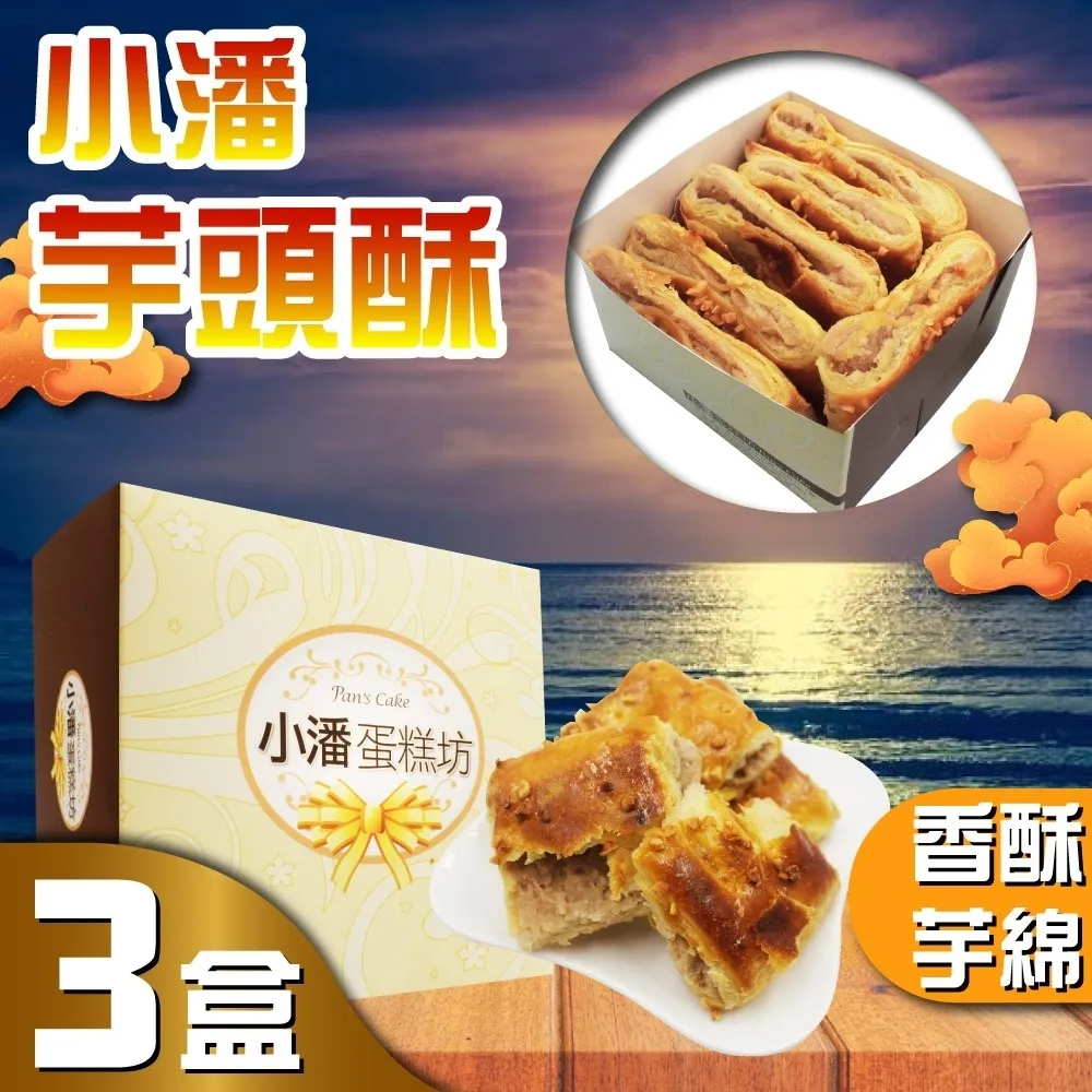 X3潘多拉控臺30個模擬器搖桿3D月光寶盒街機高清萬款無線雙人街機 歷史價格詳細信息