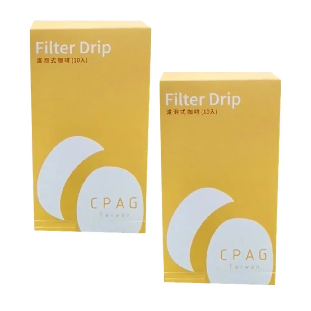 古坑咖啡 CPAG烘焙咖啡豆(2袋)+CPAG濾泡式咖啡(2盒) 歷史價格詳細信息