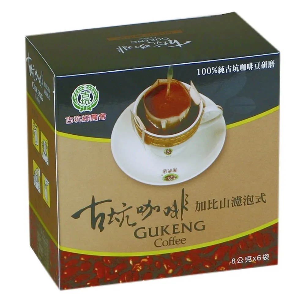 ⑧比泡澡桶 浴盆 沐浴桶 泡澡盆 沐浴桶 大人泡澡桶 成人洗澡桶 家用浴缸 兒童全身大號 加厚沐浴桶浴盆神器bhlt 歷史價格詳細信息