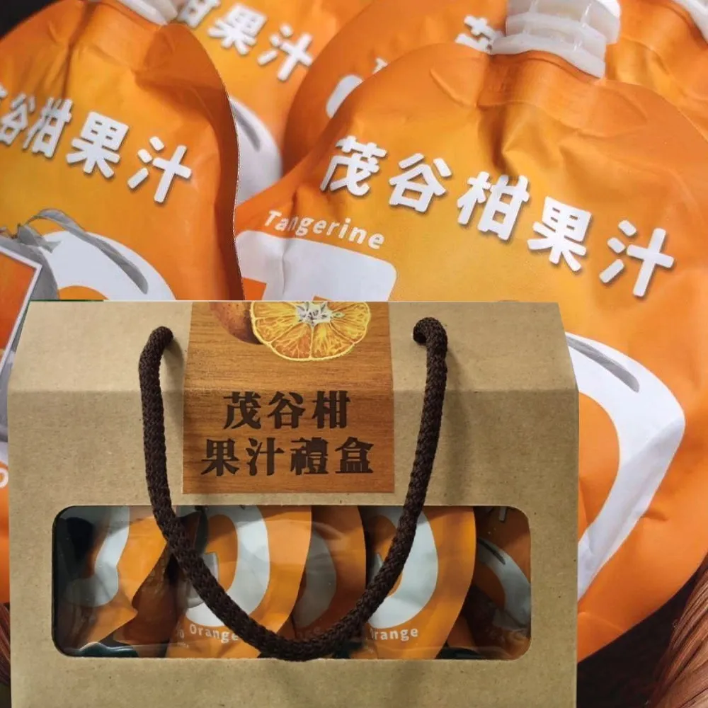 雲林古坑 茂谷果汁禮盒(150g*5入) 共5盒 歷史價格詳細信息