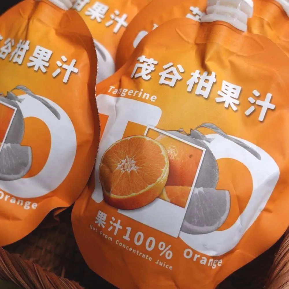 雲林古坑 茂谷果汁禮盒(150g*5入) 共5盒 歷史價格詳細信息