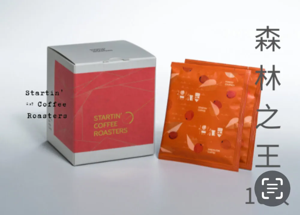 憬鴻尼泊爾工藝黃銅五股金剛鈴杵法器銅鈴鐺藏傳多款尺寸音質清厚 歷史價格詳細信息