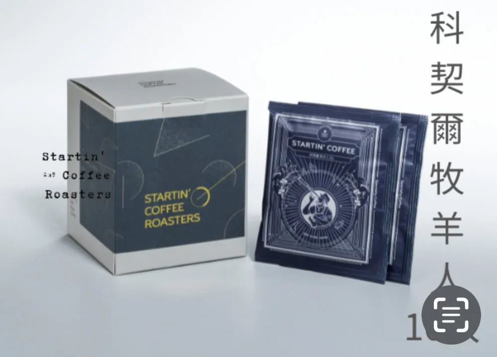 憬鴻尼泊爾工藝黃銅五股金剛鈴杵法器銅鈴鐺藏傳多款尺寸音質清厚 歷史價格詳細信息