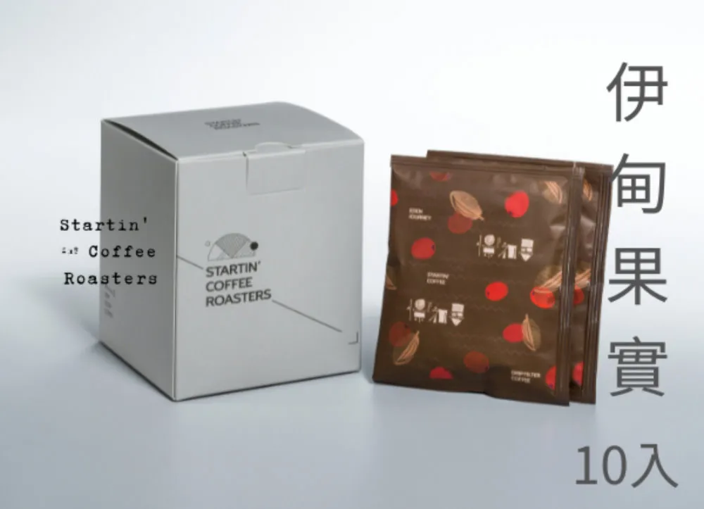 憬初尋咖啡-伊甸果實掛耳包(10入/盒)共5盒 歷史價格詳細信息