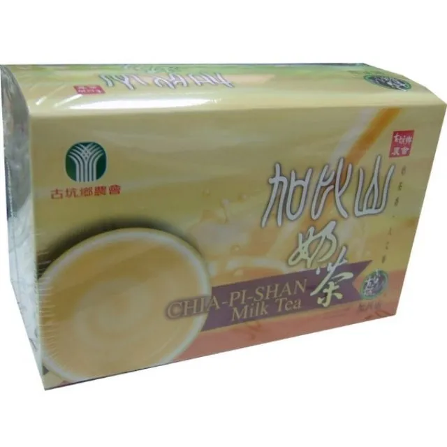 古坑 加比山 鹹蛋麥芽餅6包+咖啡黑糖麥芽餅6包 歷史價格詳細信息