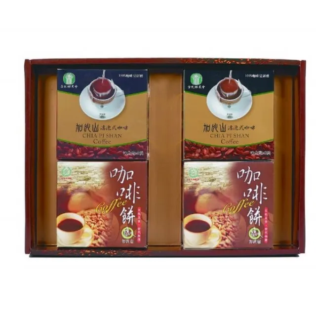 【古坑農會】加比山咖啡黑糖麥芽餅-500g-包 (2包組) 歷史價格詳細信息