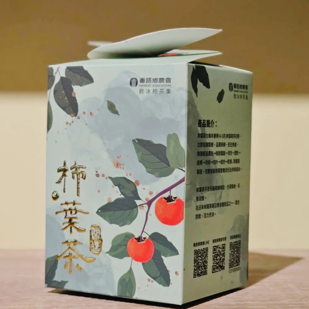番路鄉 阿里山茶區-手採原葉茶包(15包x10盒) 歷史價格詳細信息