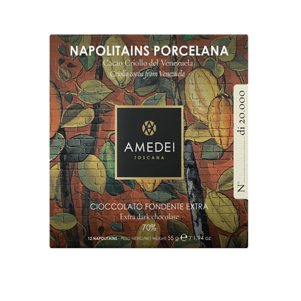 艾美黛秋雅獨家黑巧克力片 歷史價格詳細信息