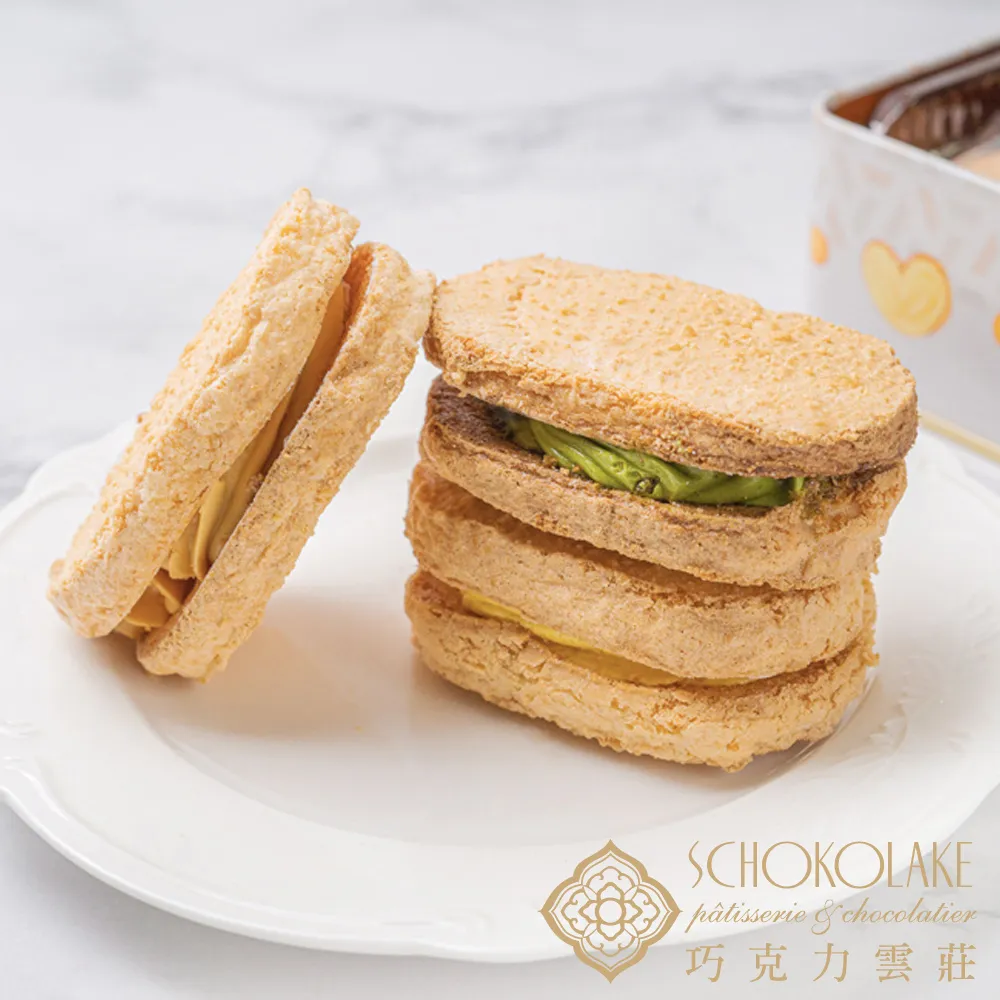 達克瓦茲【分層全圖解】：從零開始學職人級配方&不失敗技巧，在家做出外酥內軟的甜蜜法式甜點【金石堂】 歷史價格詳細信息