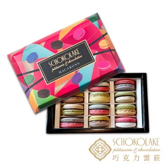 【巧克力雲莊】雙色馬卡龍12入禮盒 歷史價格詳細信息