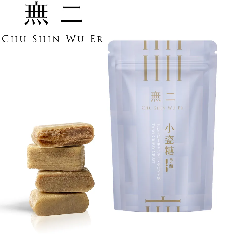 [無二]當代系列_麻辣爆爆 歷史價格詳細信息