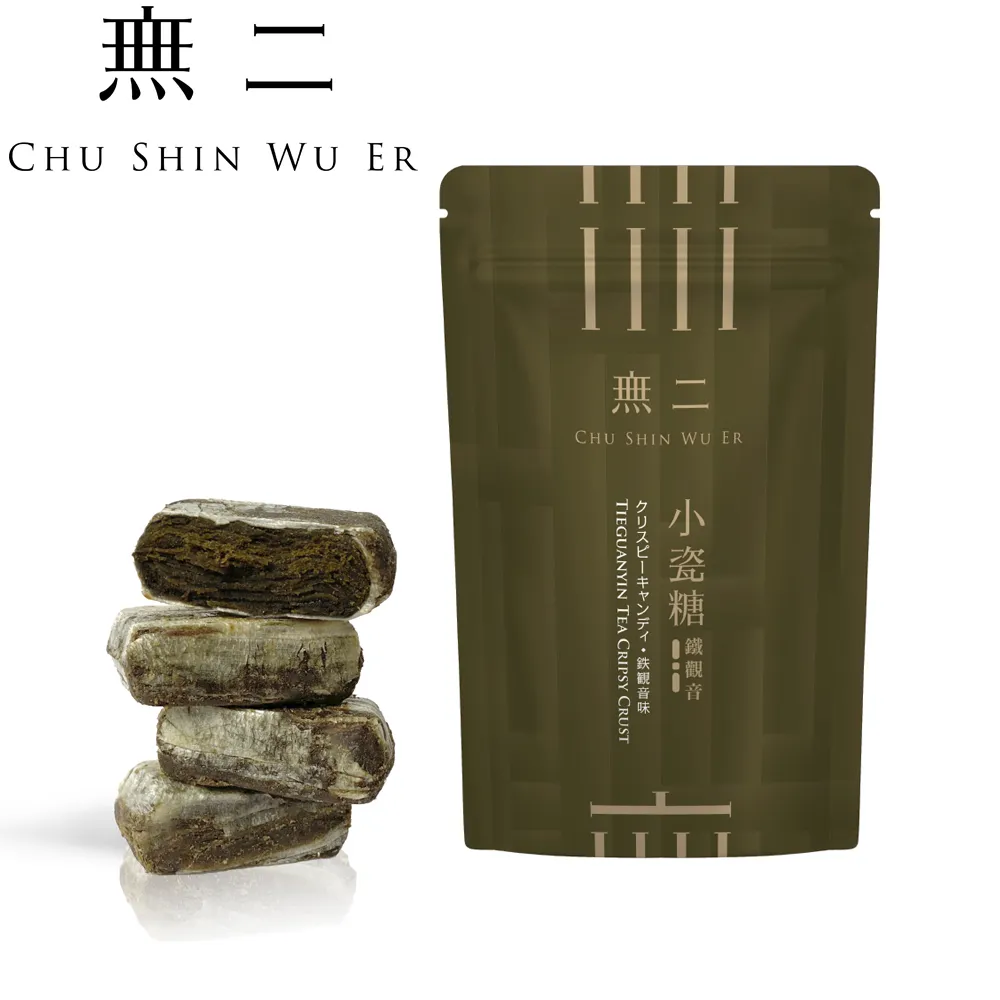 [無二]當代系列_麻辣爆爆 歷史價格詳細信息