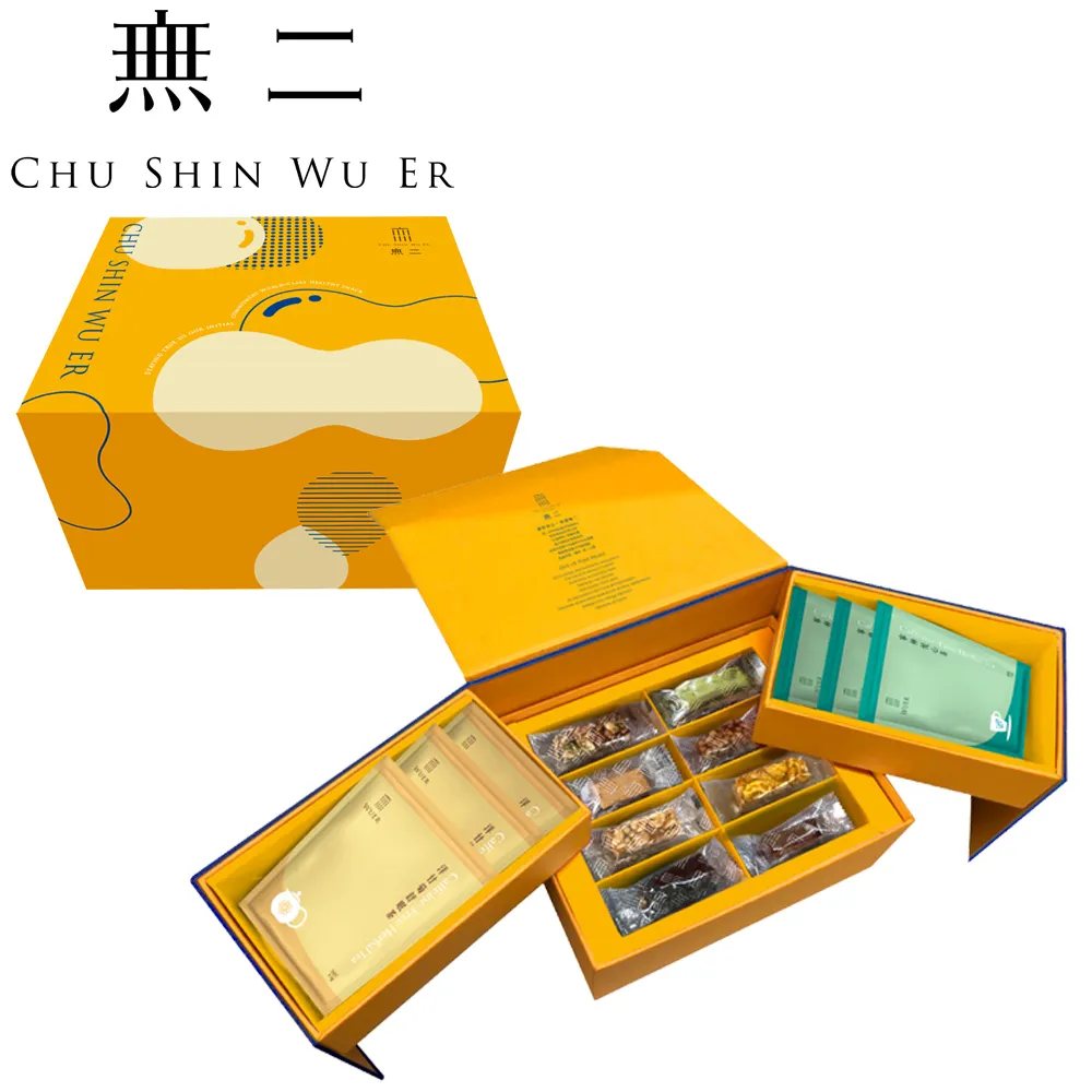 【點秋香】無煙不沾燒烤盤 歷史價格詳細信息