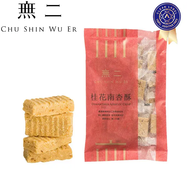 [無二]桂花南杏酥4入組(150g*4) 歷史價格詳細信息