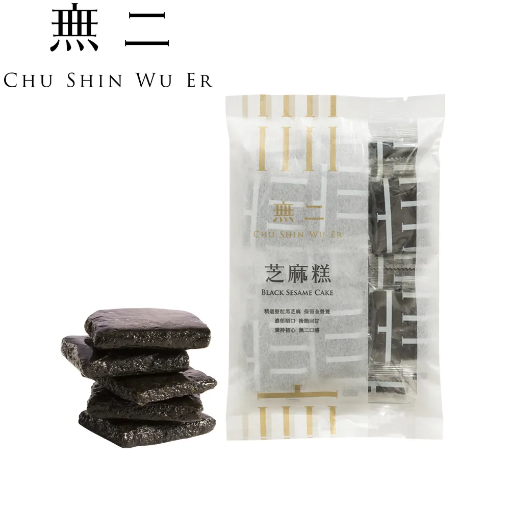 [無二]當代系列_麻辣爆爆 歷史價格詳細信息