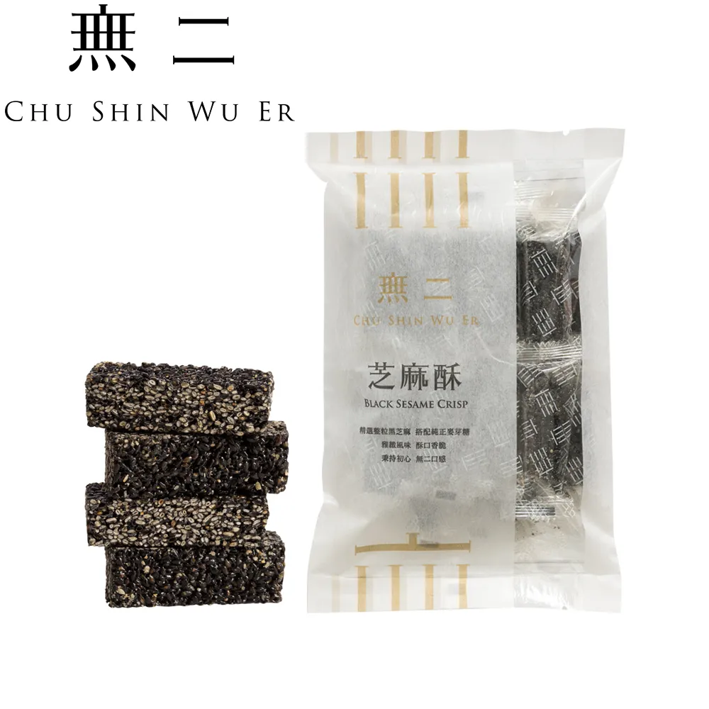 [無二]當代系列_麻辣爆爆 歷史價格詳細信息