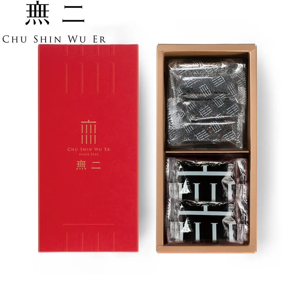 [無二]鴻福滿盈禮盒(芝麻花生) 歷史價格詳細信息