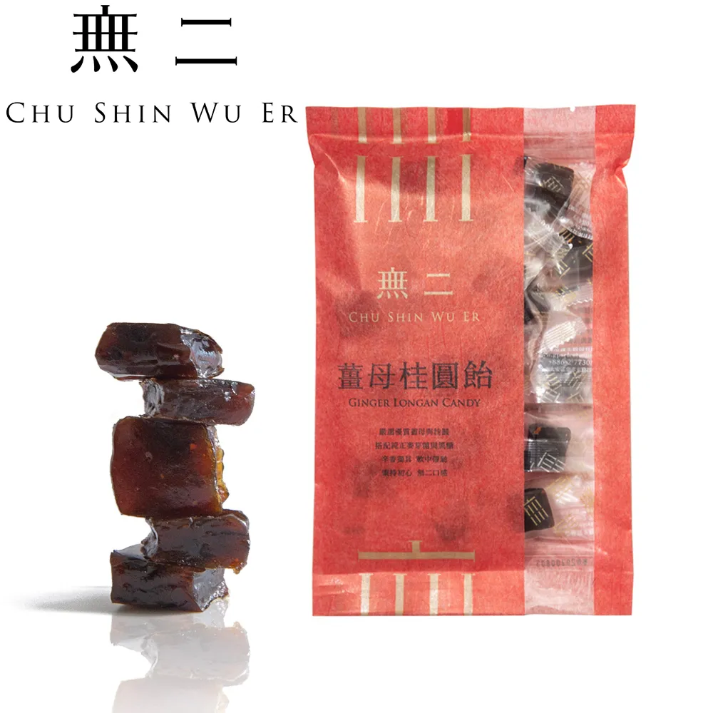 [無二]桂花南杏酥4入組(150g*4) 歷史價格詳細信息