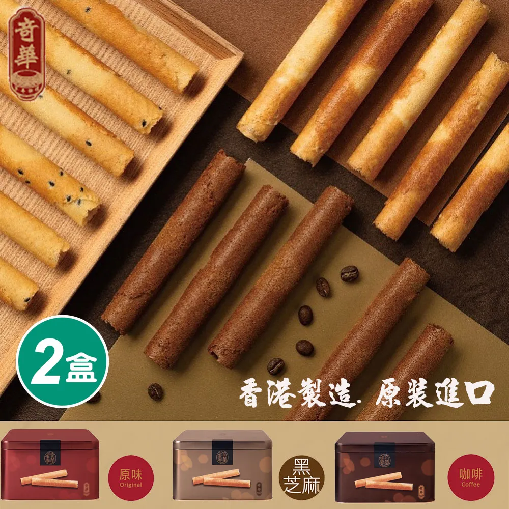 香港古裝奇幻電視劇 聊齋12部 1080p高清bd藍光3碟片 歷史價格詳細信息