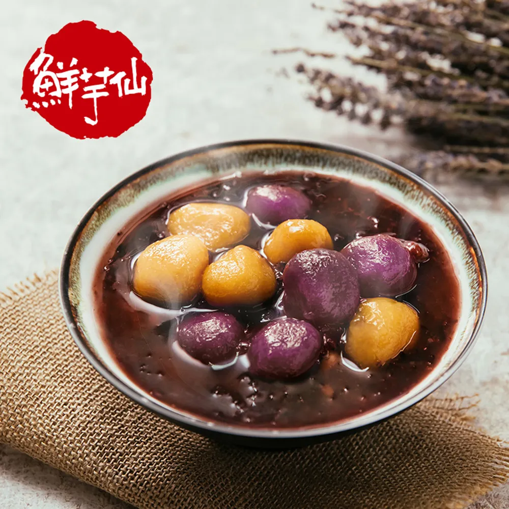 【鮮芋仙】雙圓紫米粥(480g/盒) 歷史價格詳細信息