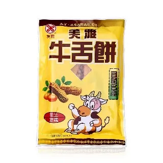 美雅宜蘭餅 花生芝麻牛舌餅X15包【全館現貨】 歷史價格詳細信息