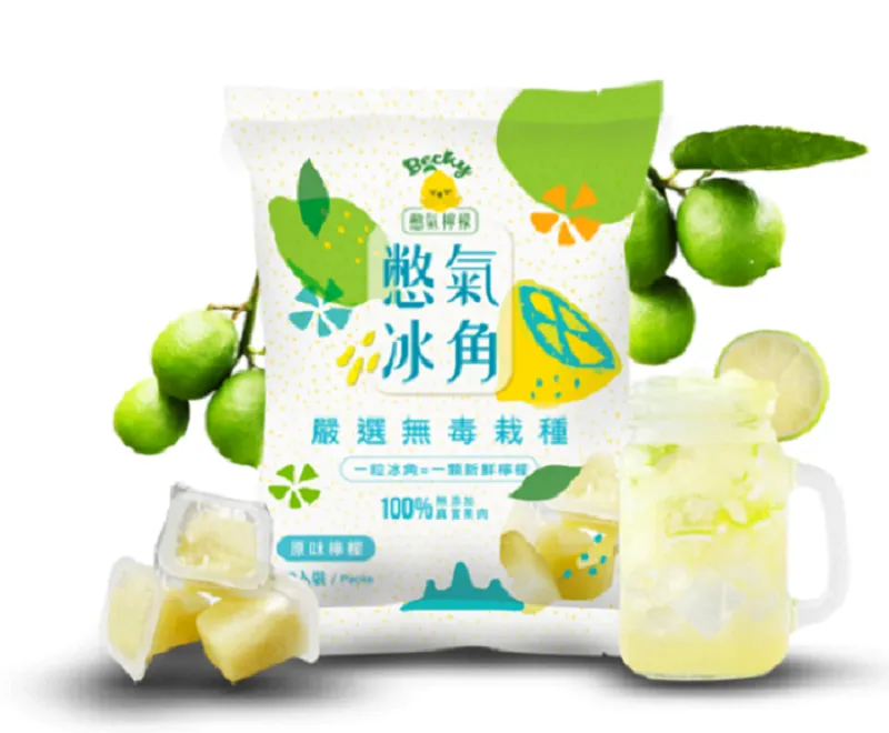 【憋氣檸檬】百香檸檬/冬瓜檸檬冰角任選6袋(28mlX10個/袋〉 歷史價格詳細信息