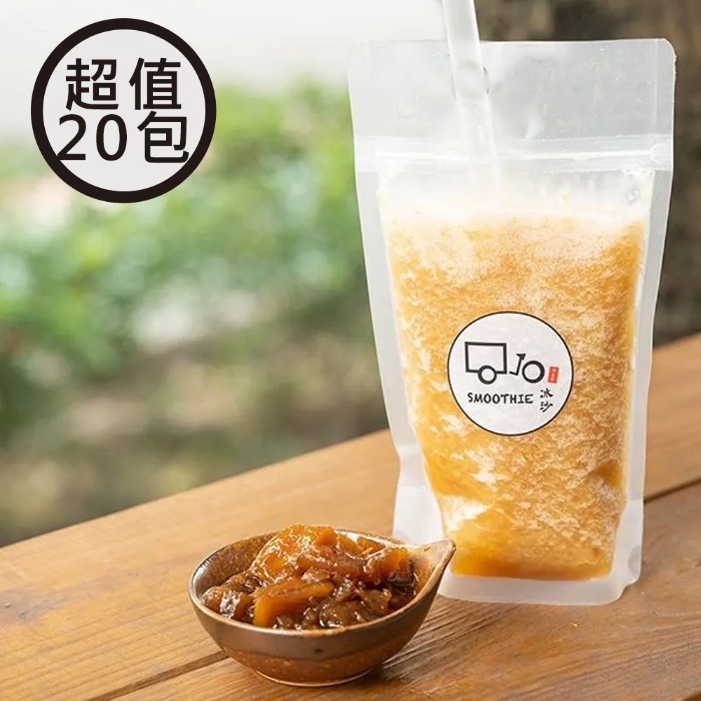 梨山冰霜烏龍 1480元/斤 台灣茶 茶葉 烏龍茶 高山茶 手採 (4兩*4)【特等茶師】 歷史價格詳細信息