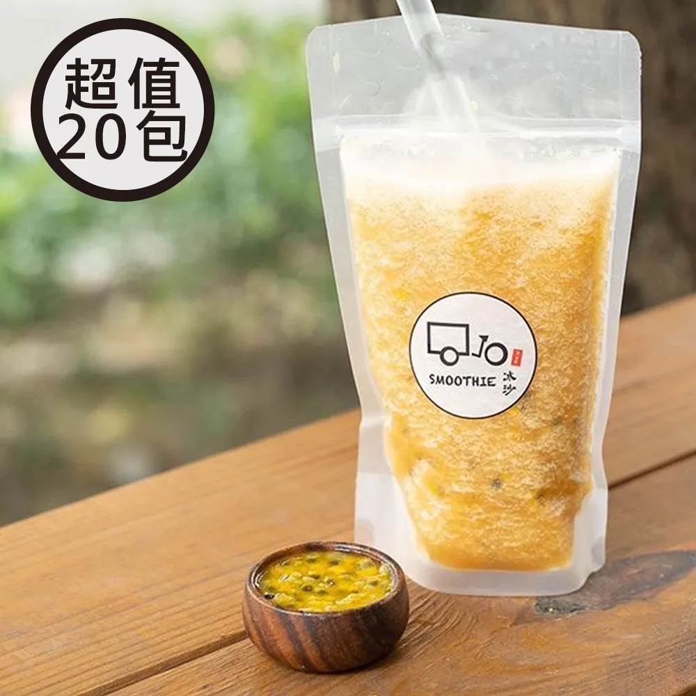 梨山冰霜烏龍 1480元/斤 台灣茶 茶葉 烏龍茶 高山茶 手採 (4兩*4)【特等茶師】 歷史價格詳細信息