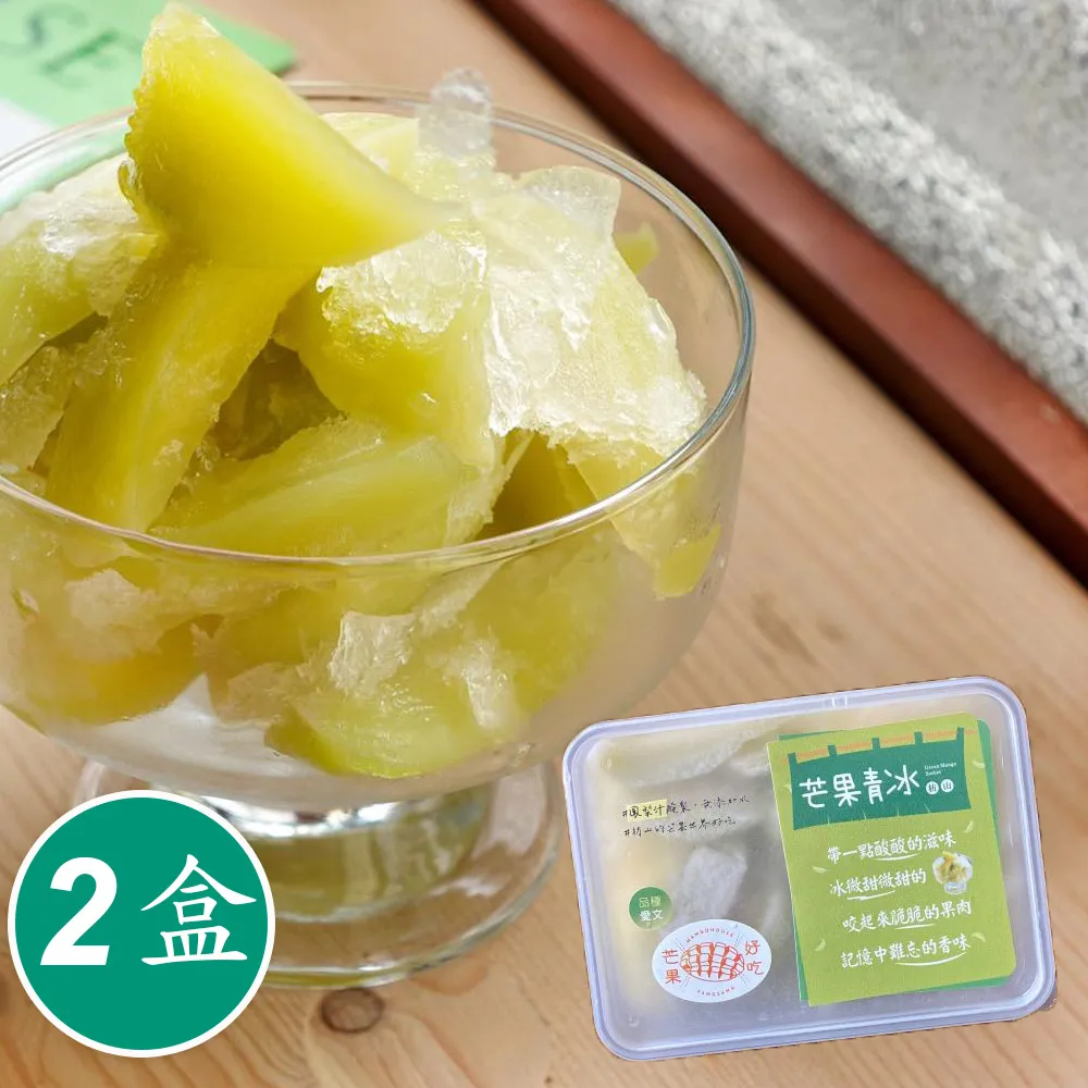 芒果家mangohome復古方頭高跟鞋女夏季2023年新款時尚氣質配裙子粗跟法式瑪麗珍鞋 歷史價格詳細信息