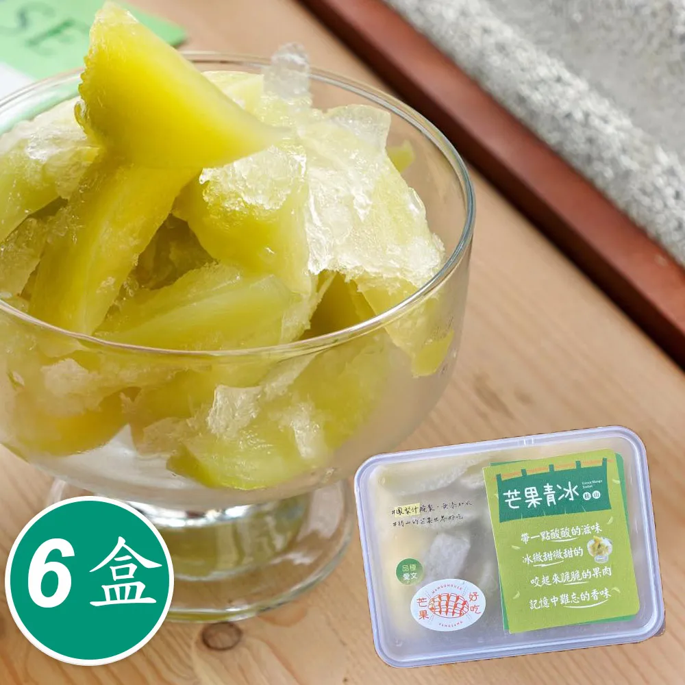 芒果家mangohome復古方頭高跟鞋女夏季2023年新款時尚氣質配裙子粗跟法式瑪麗珍鞋 歷史價格詳細信息