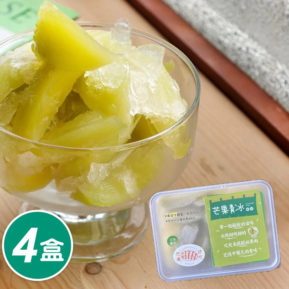 芒果家mangohome復古方頭高跟鞋女夏季2023年新款時尚氣質配裙子粗跟法式瑪麗珍鞋 歷史價格詳細信息