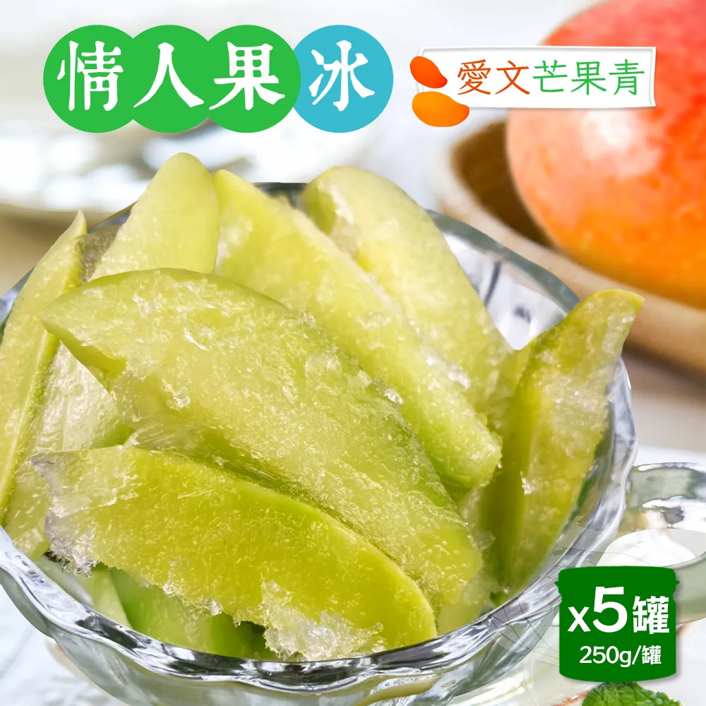 冰菓 小說 米澤穗信 歷史價格詳細信息